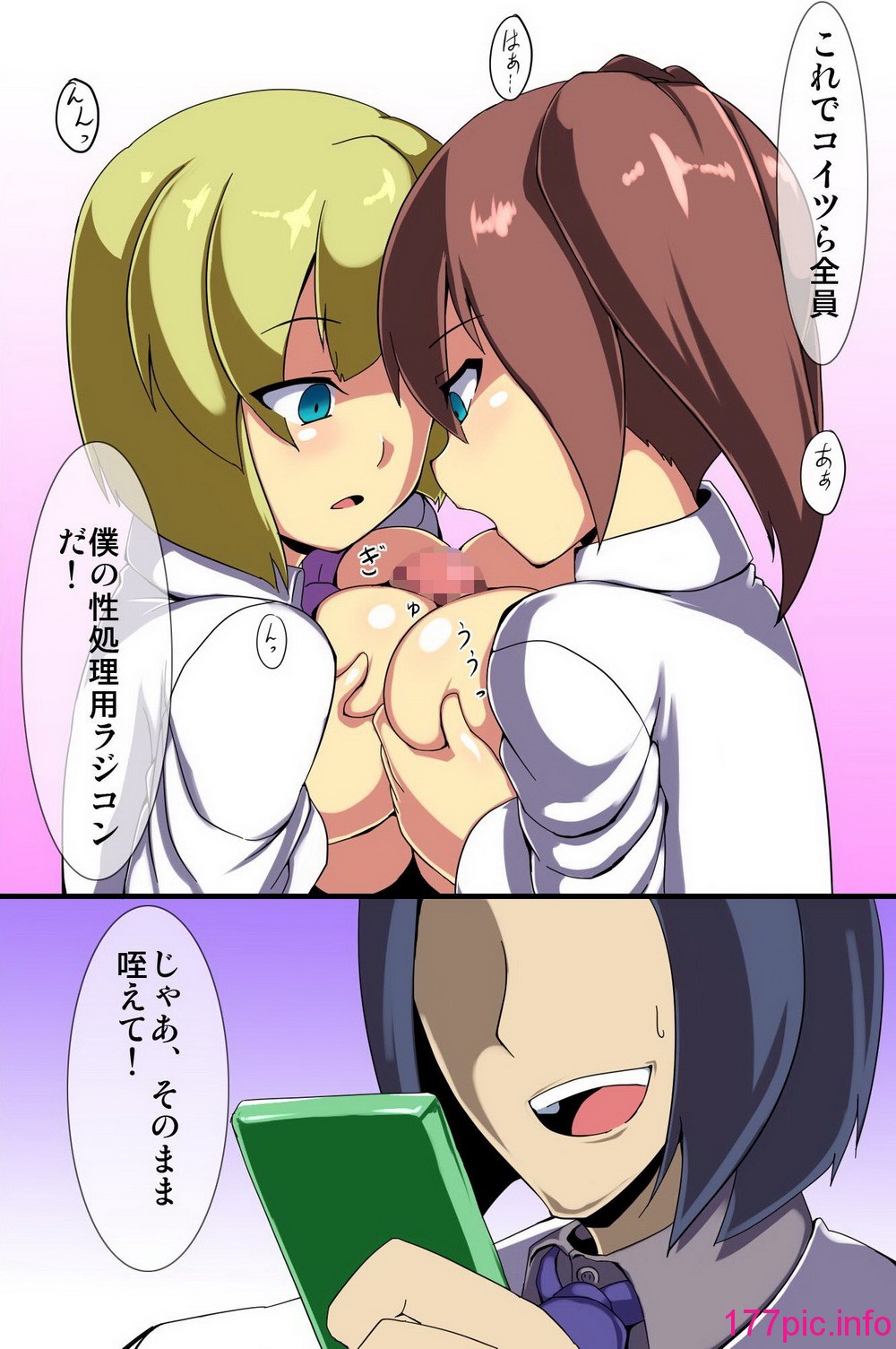 013