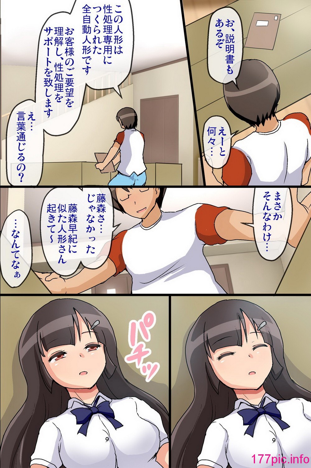 013