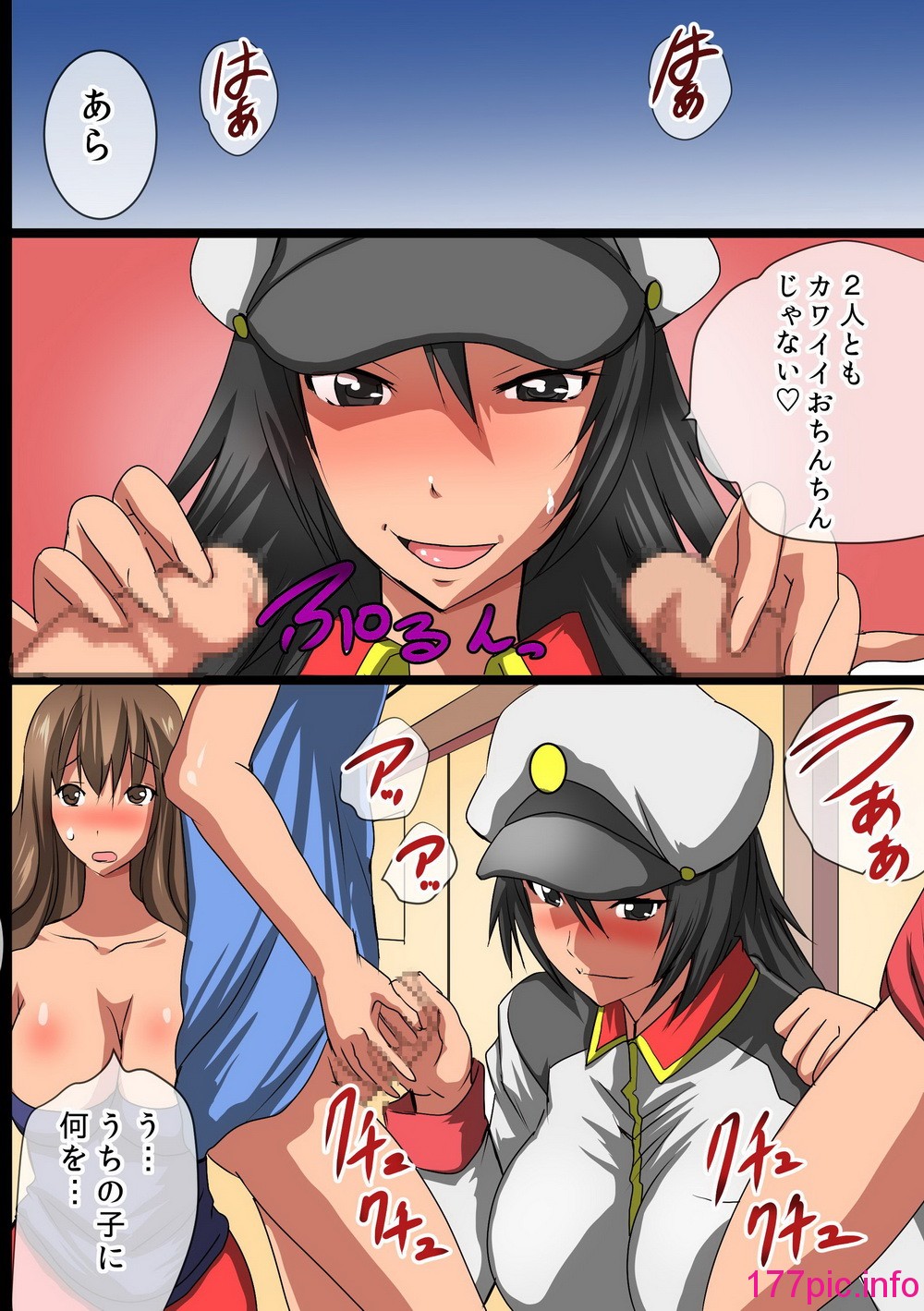 013