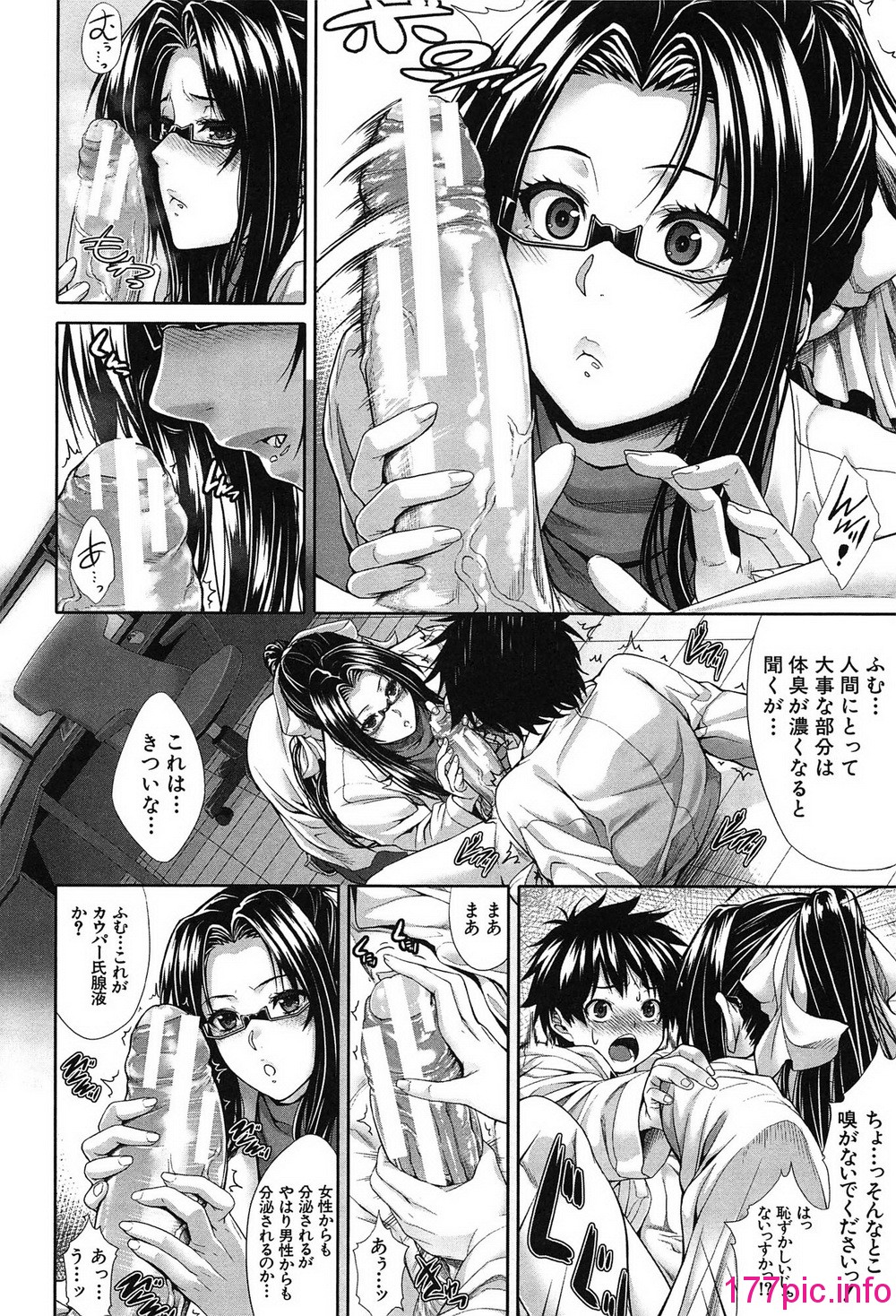 014