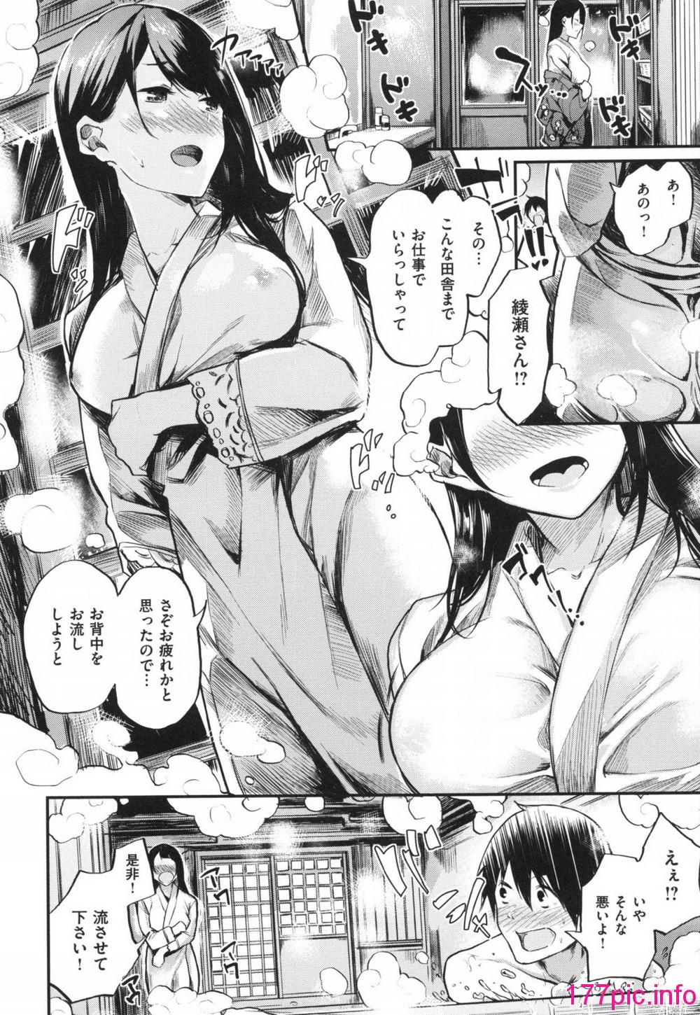 014