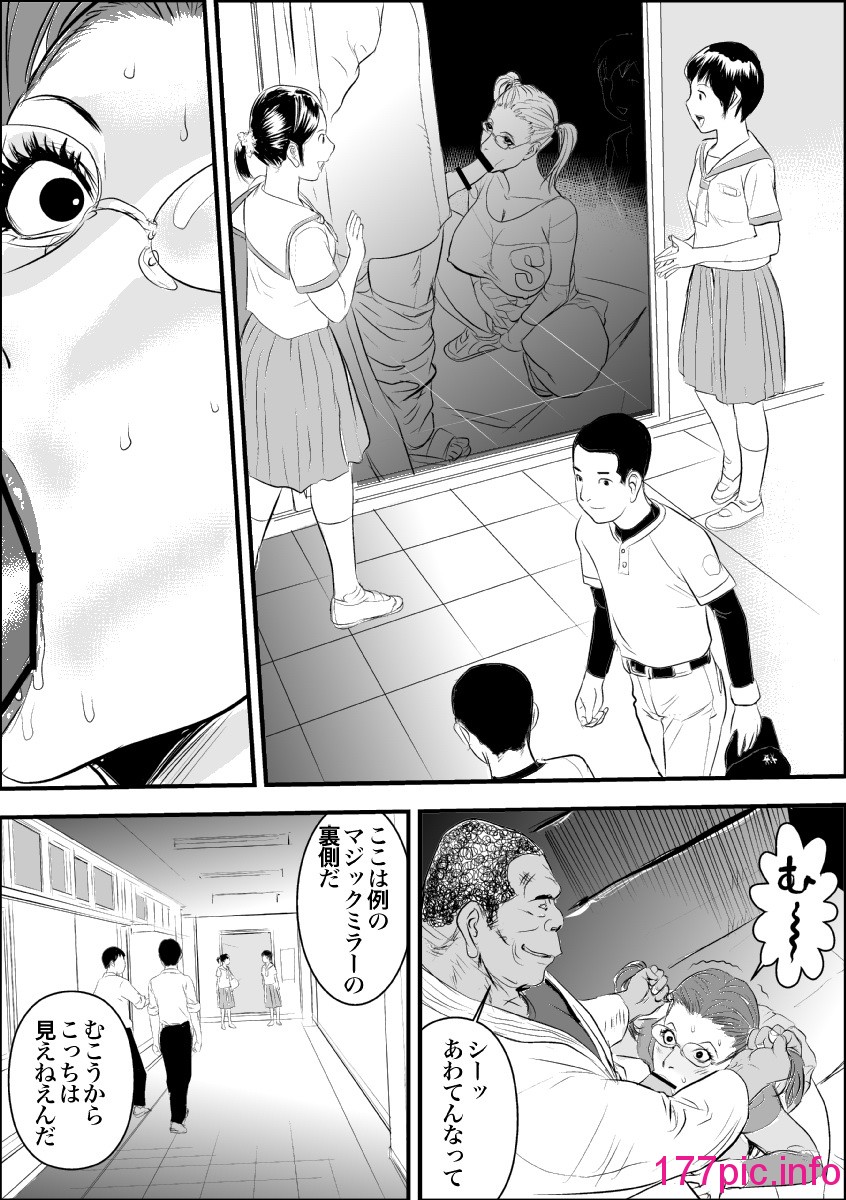 014