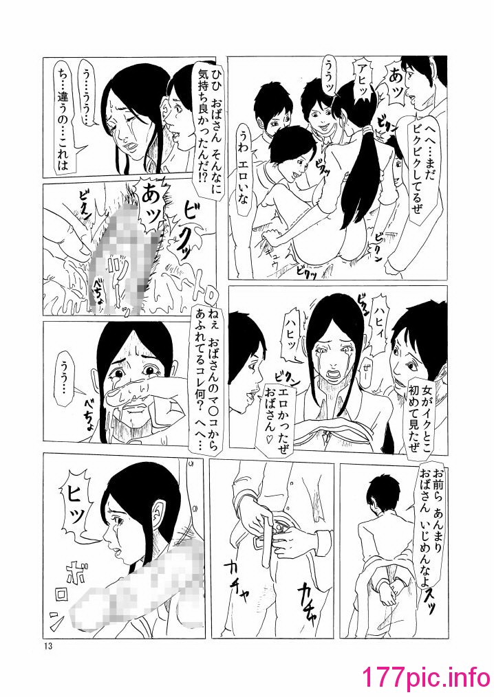 014