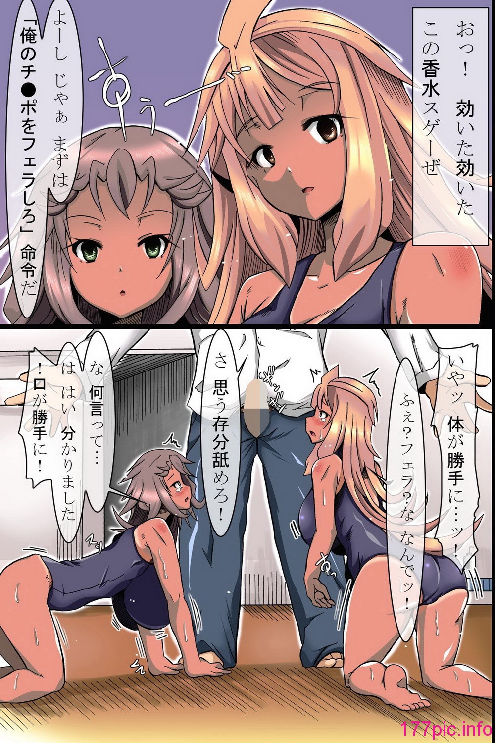 014