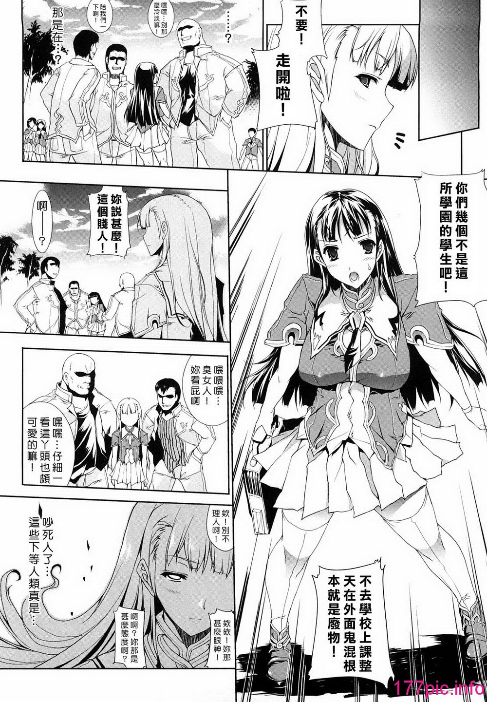 014
