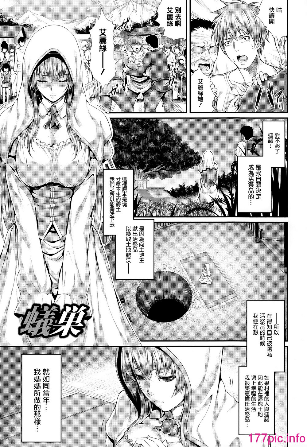 014