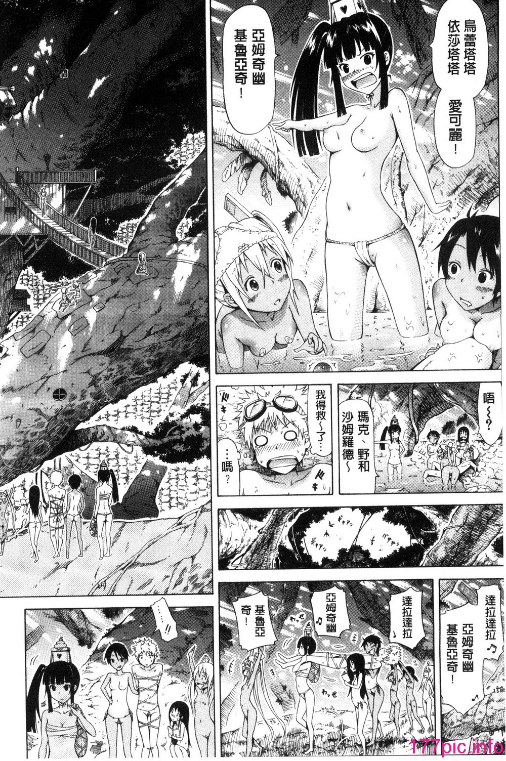 014