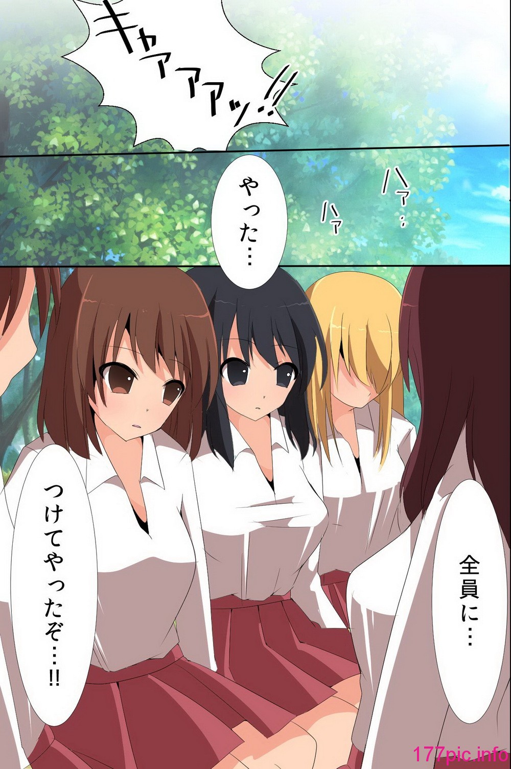 014