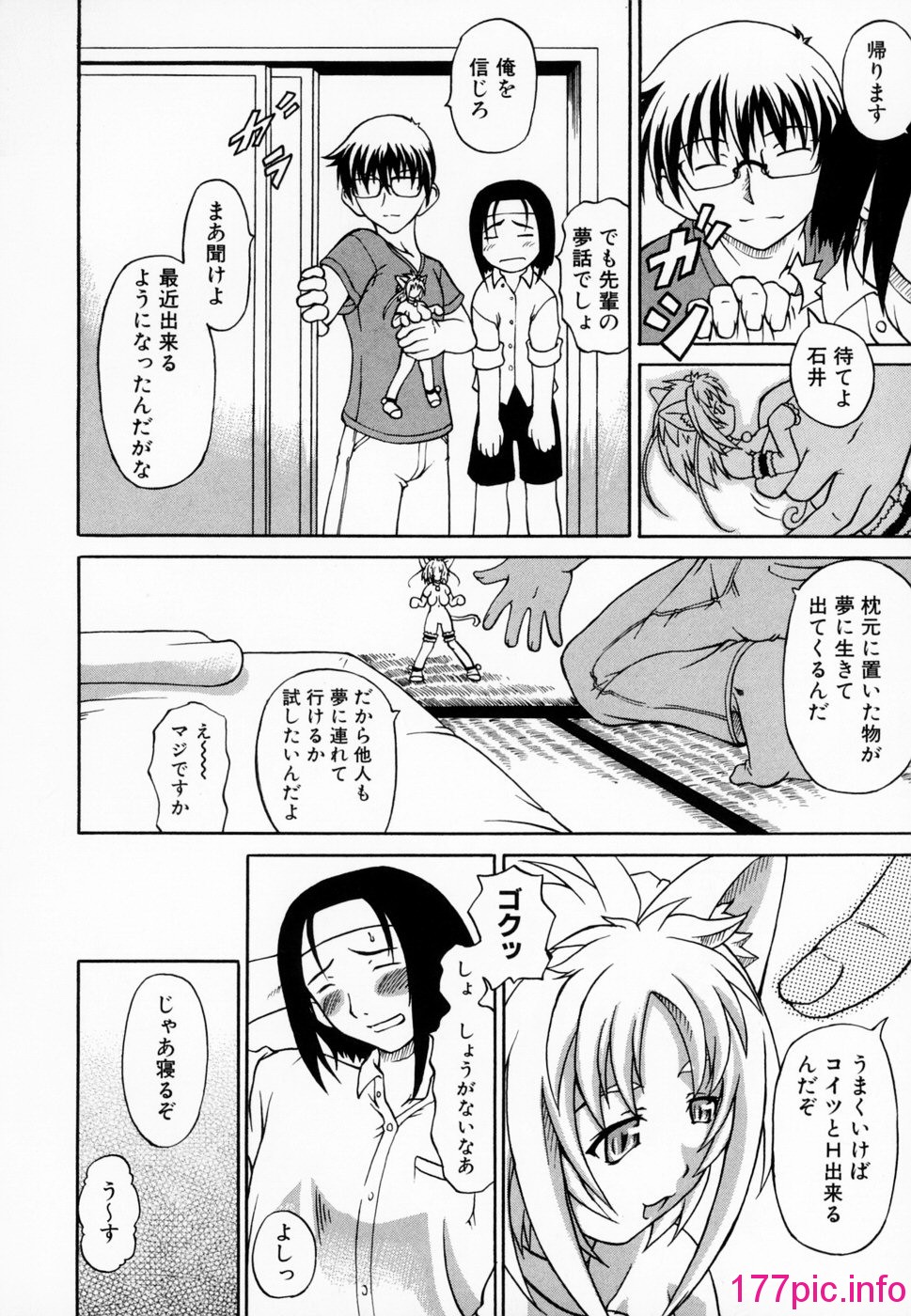 014
