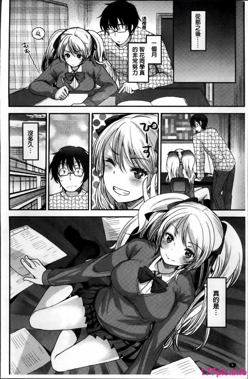 014