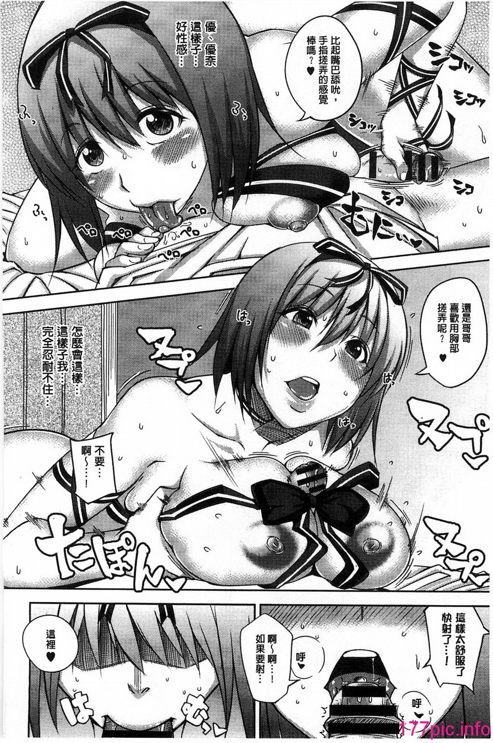 014