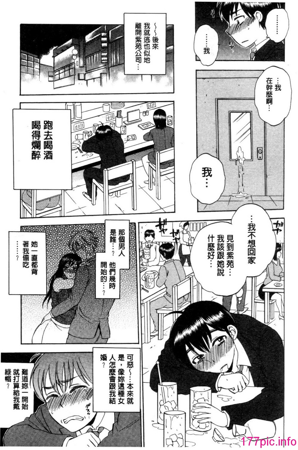 014