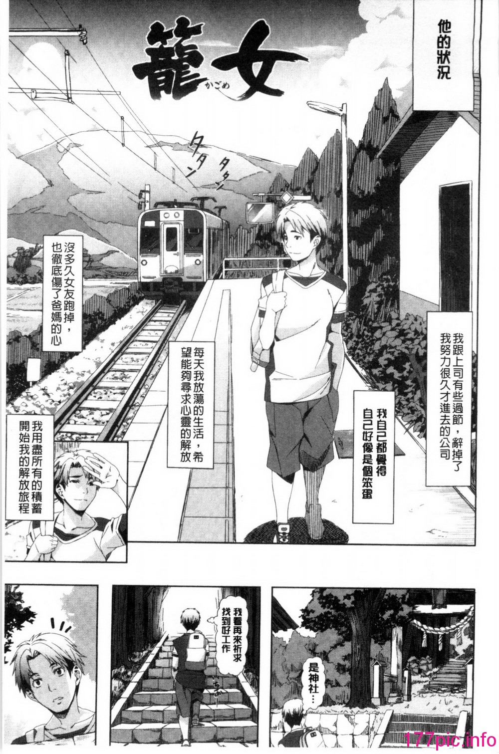 014