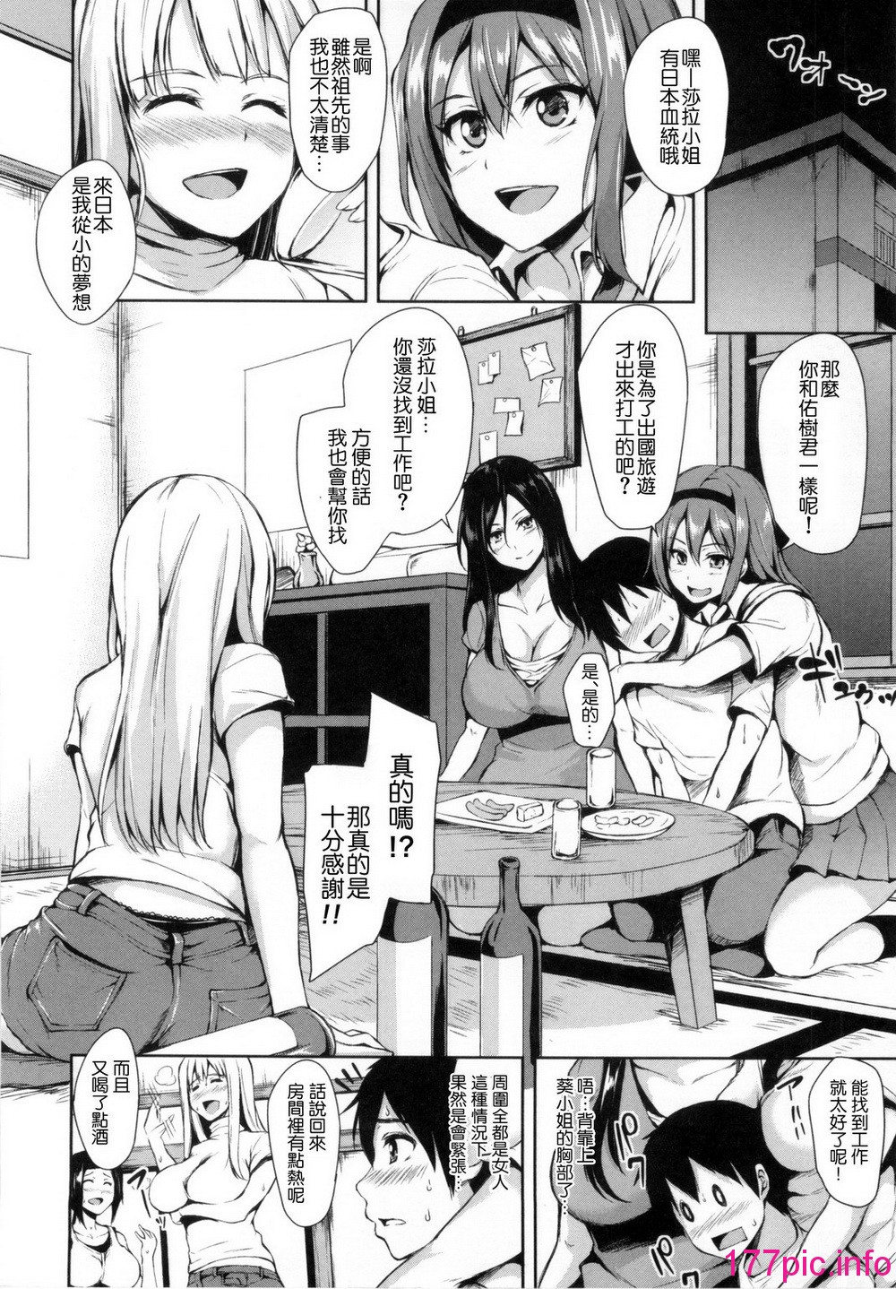 014