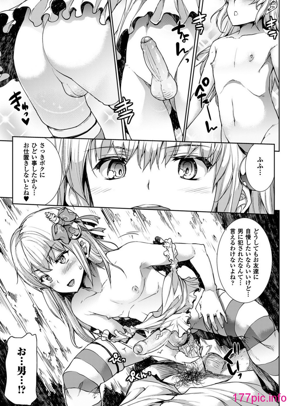 0145