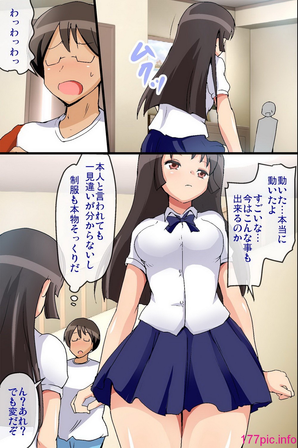 014