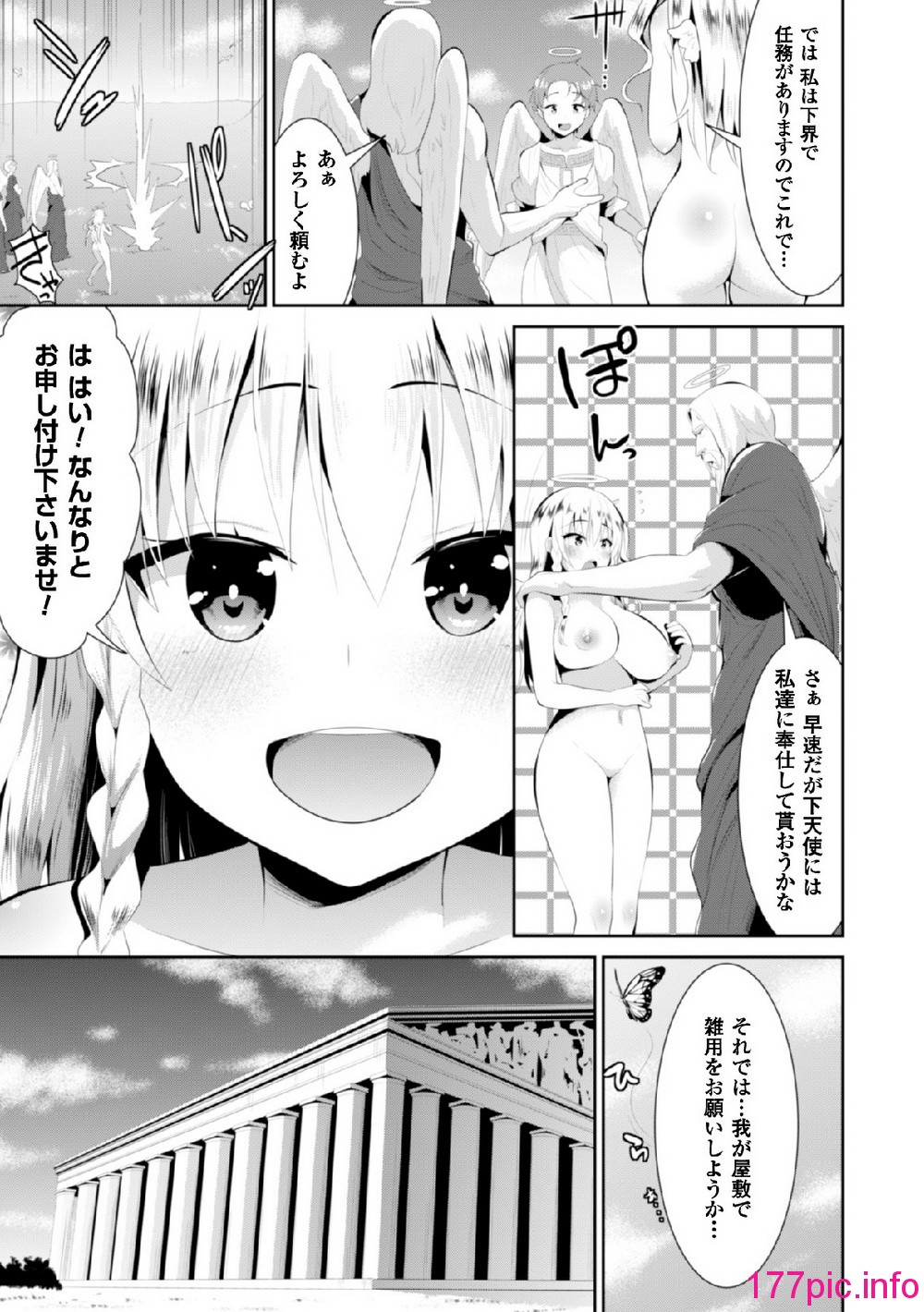 015