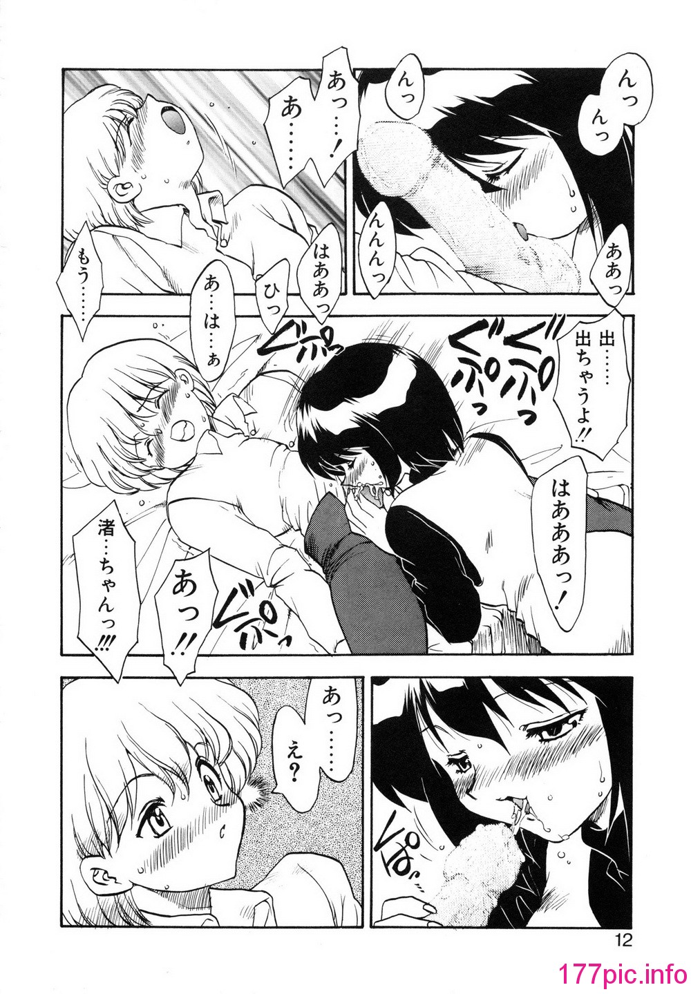 015