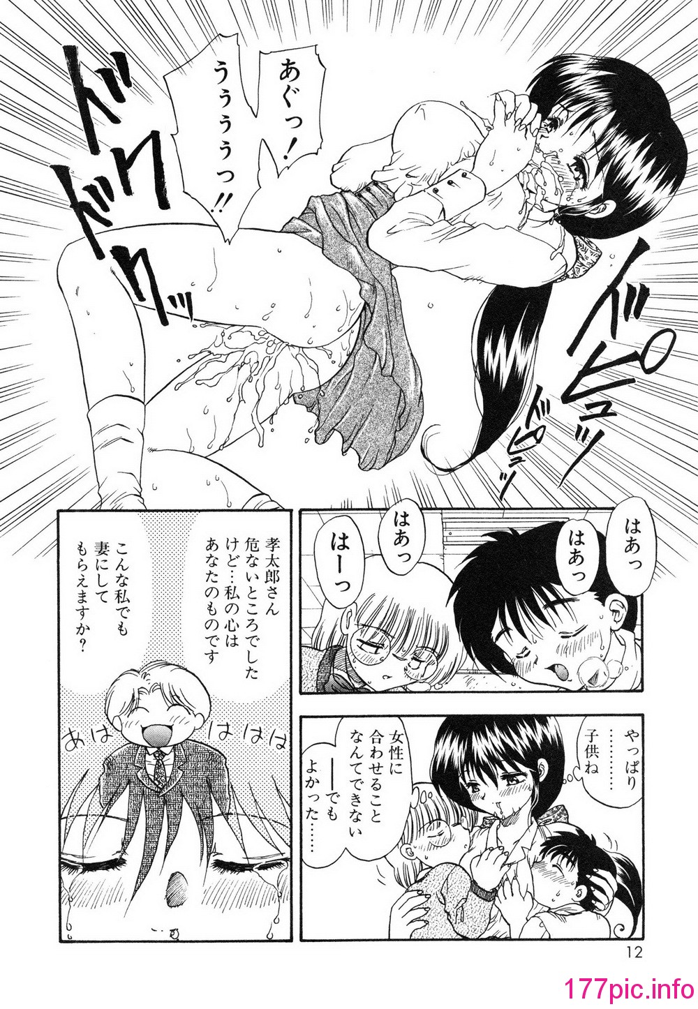 015