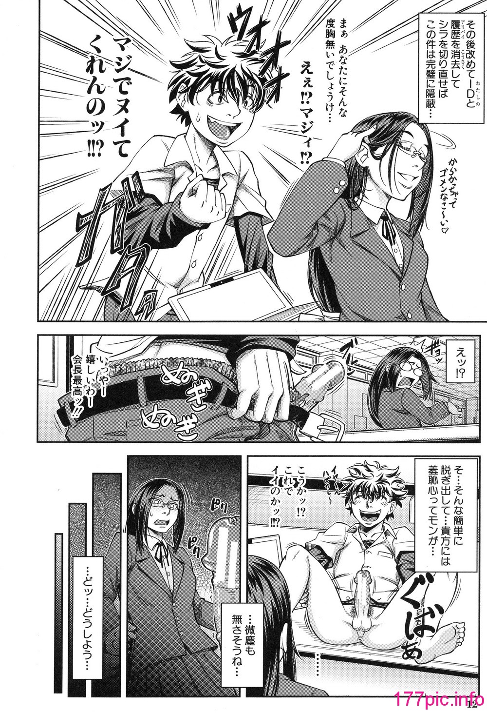 015