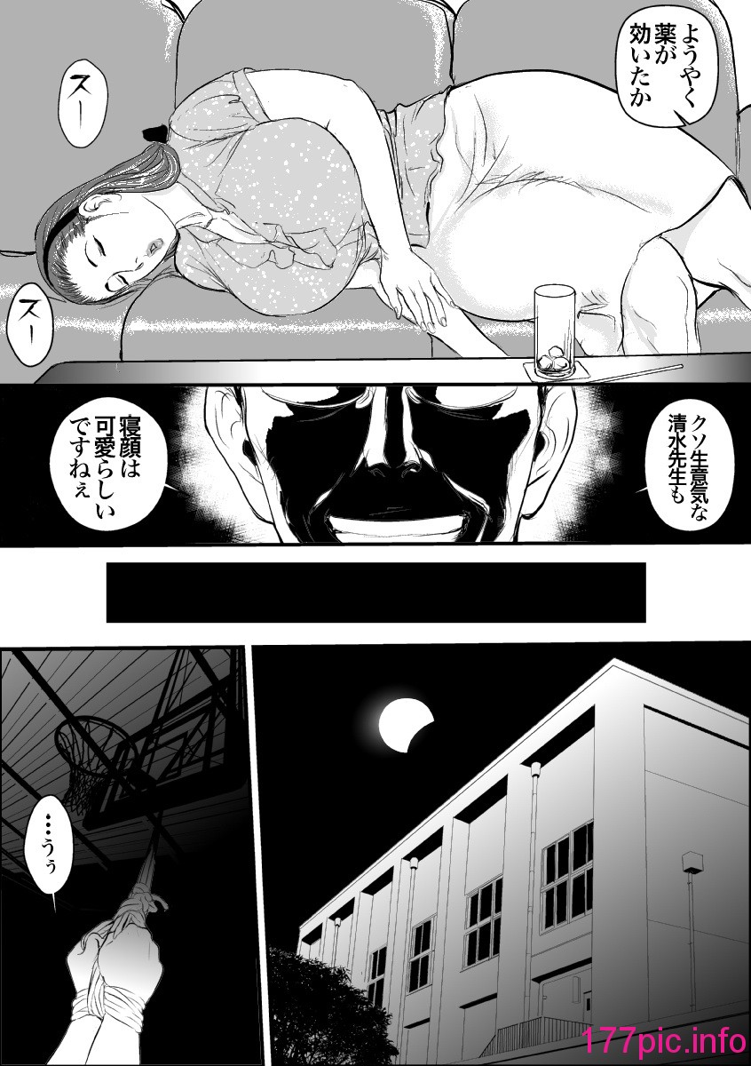 015