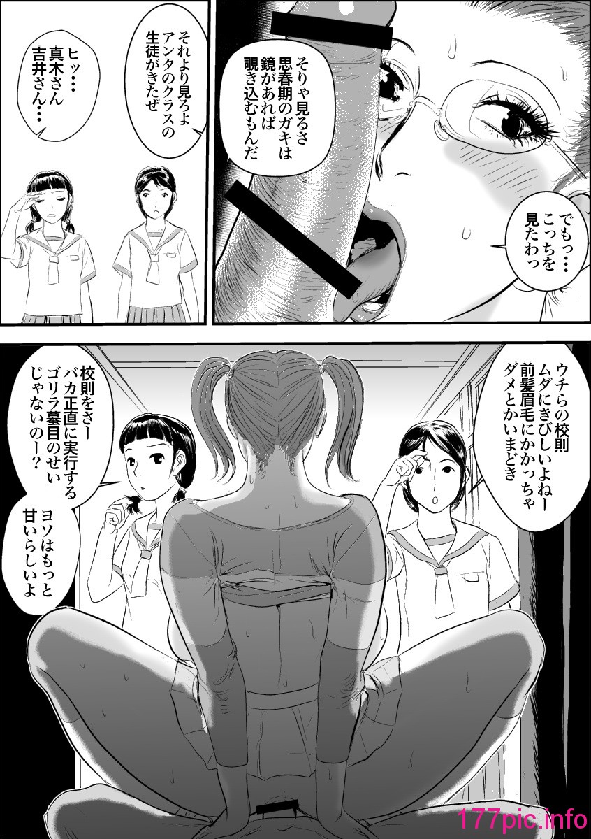 015