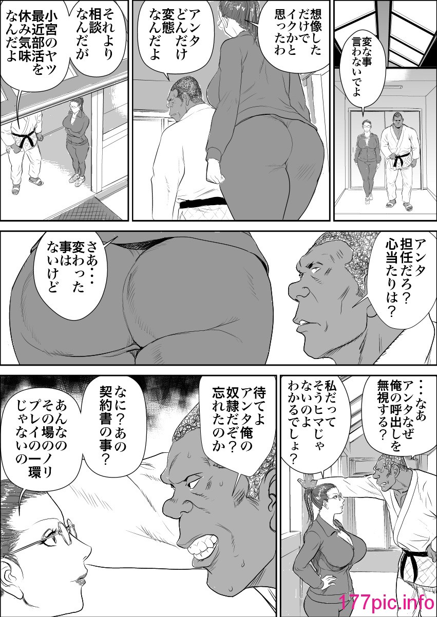015