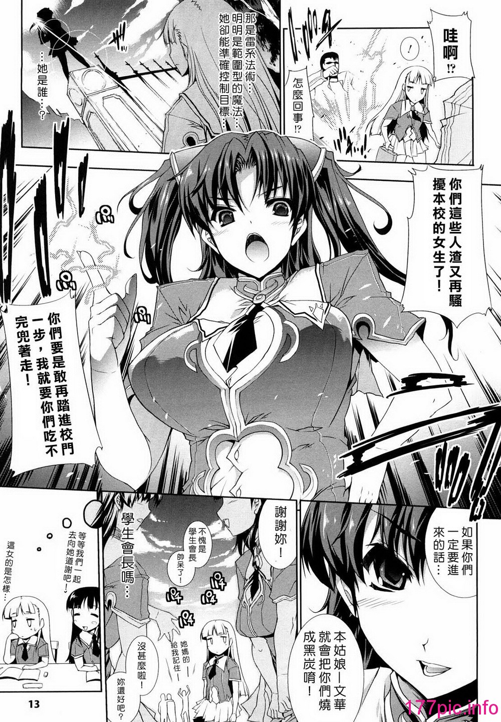 015
