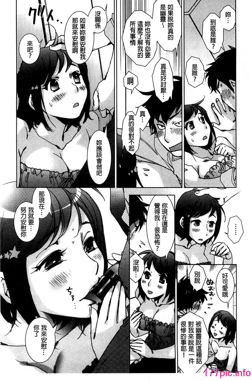 015