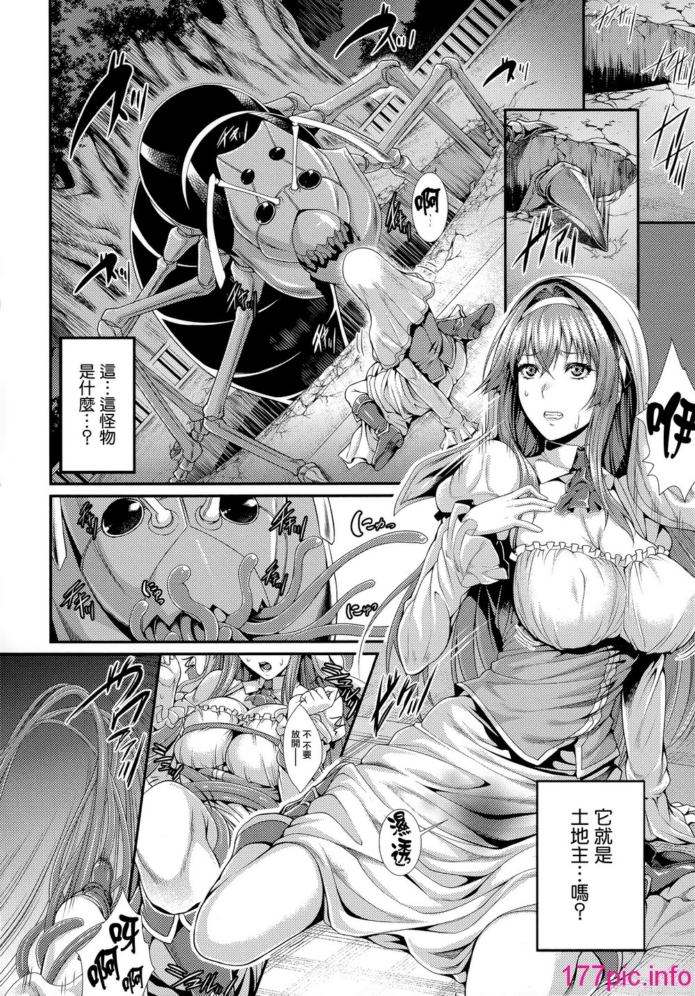 015