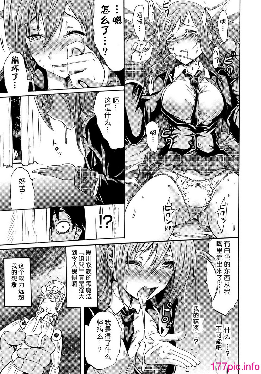 015
