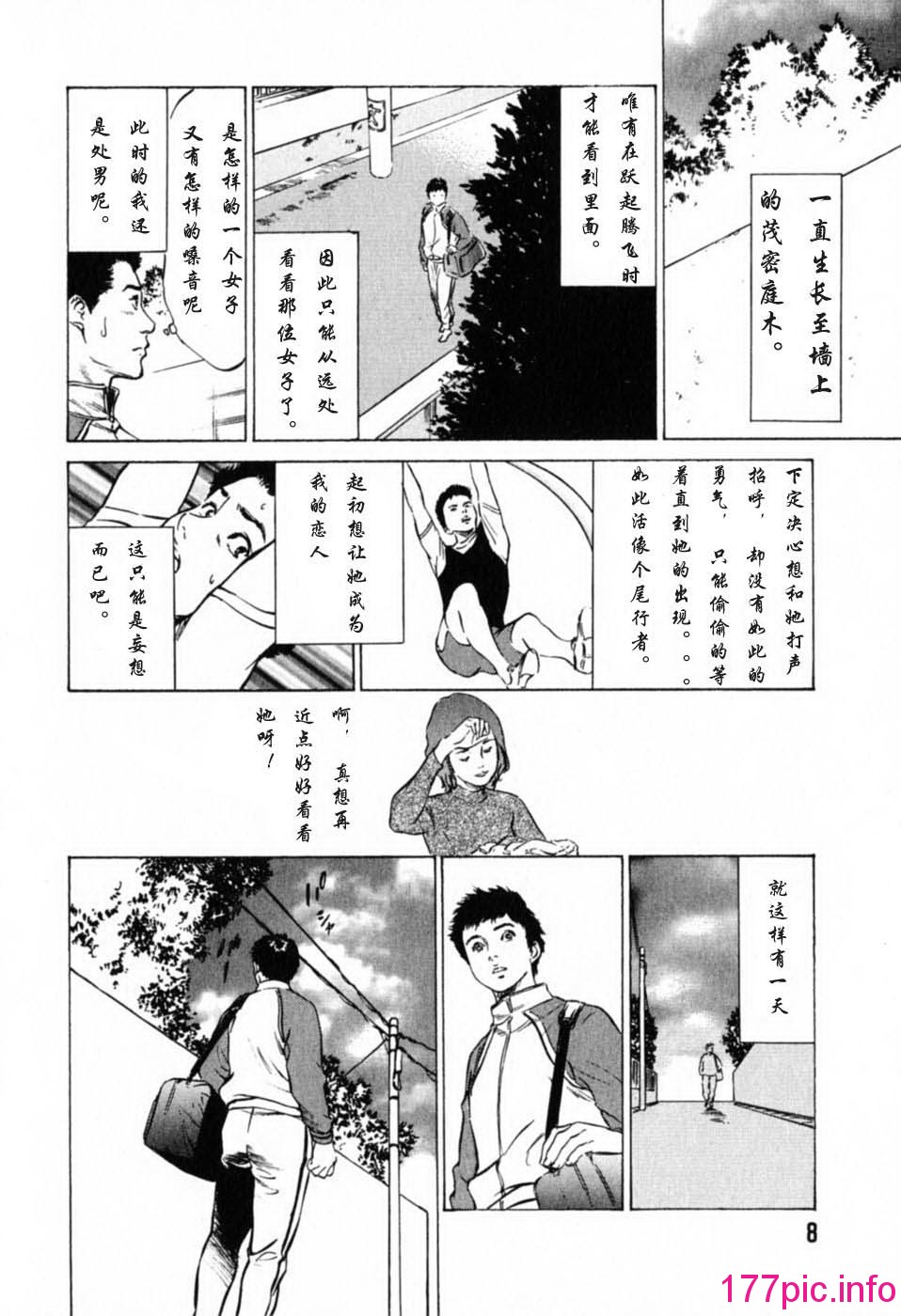 015