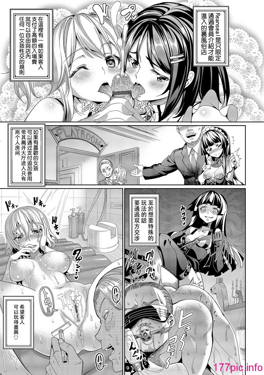 015