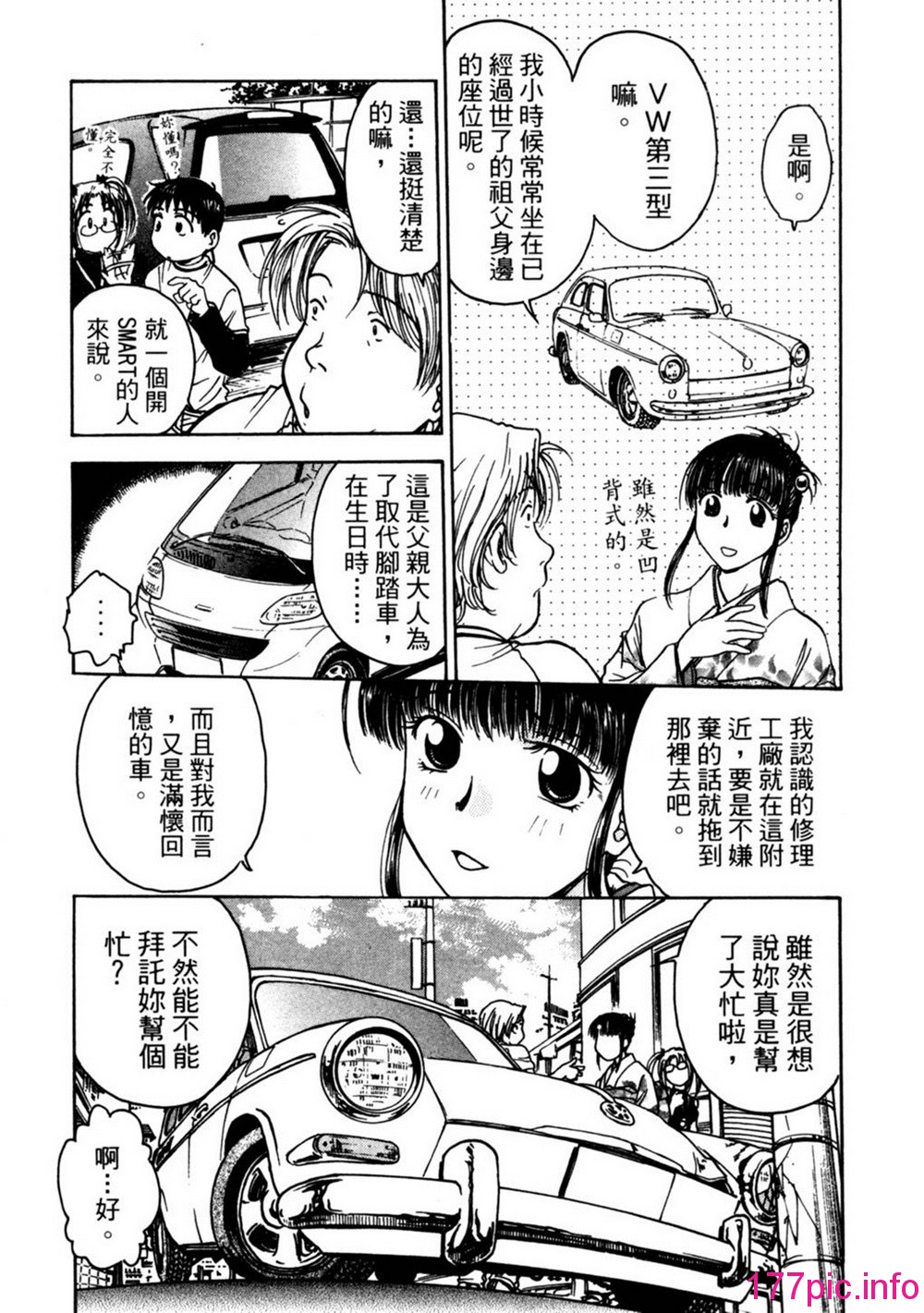 015