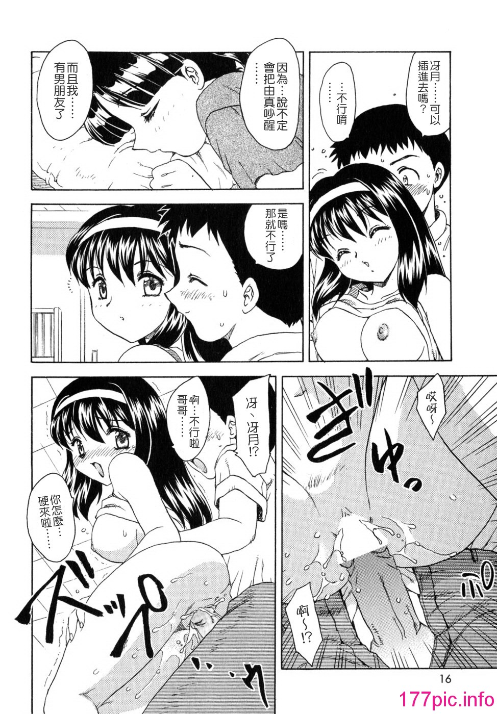 015