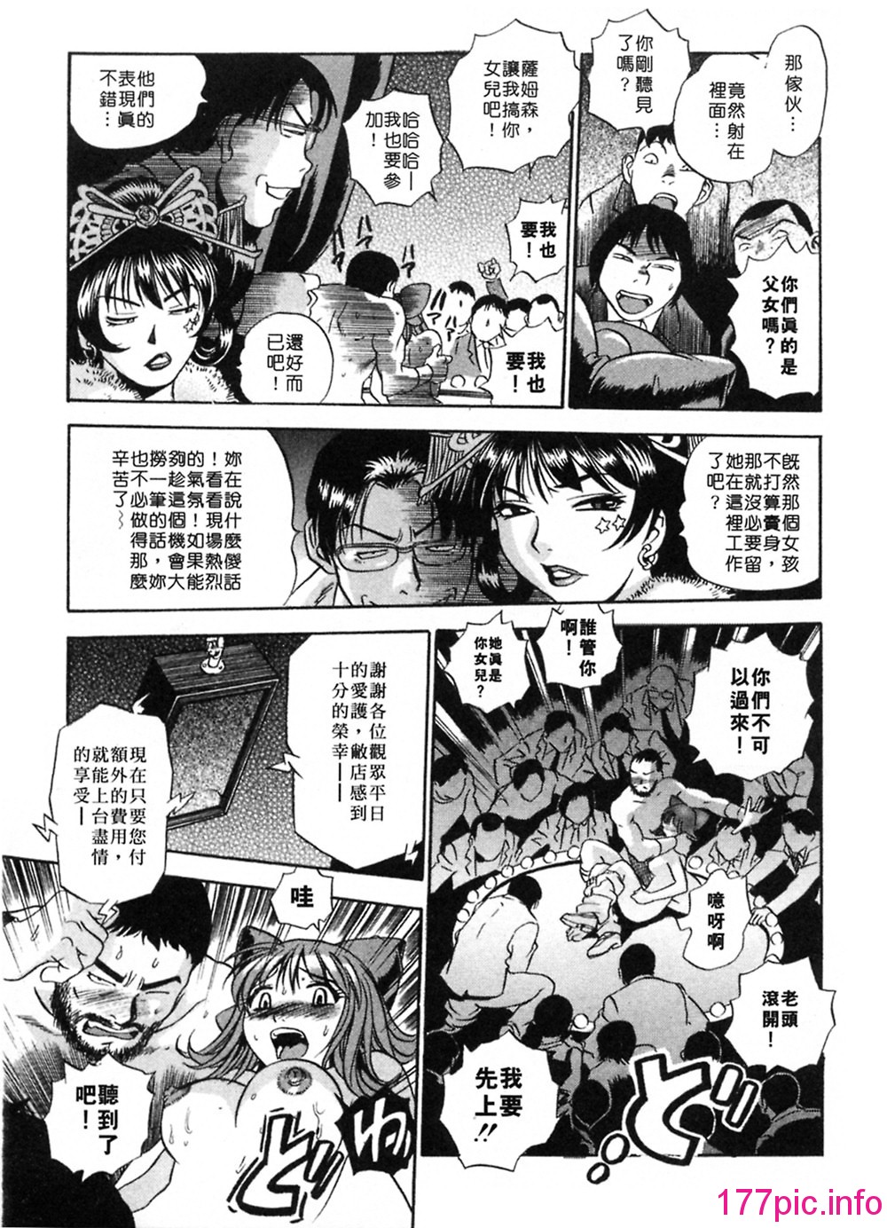 015