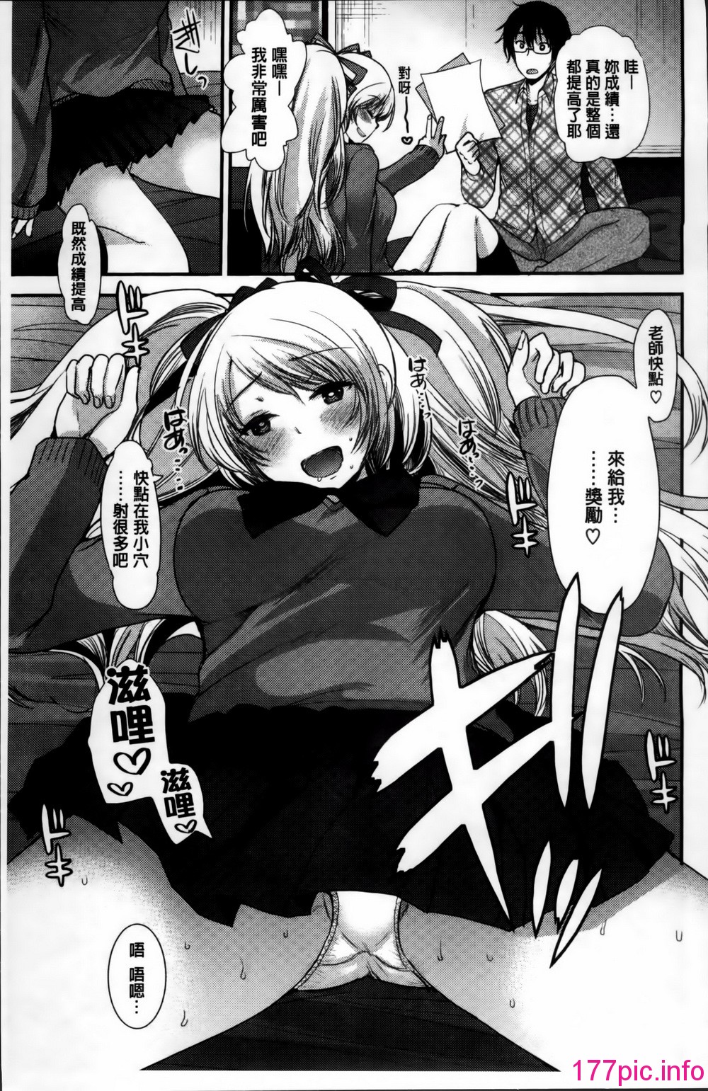 015