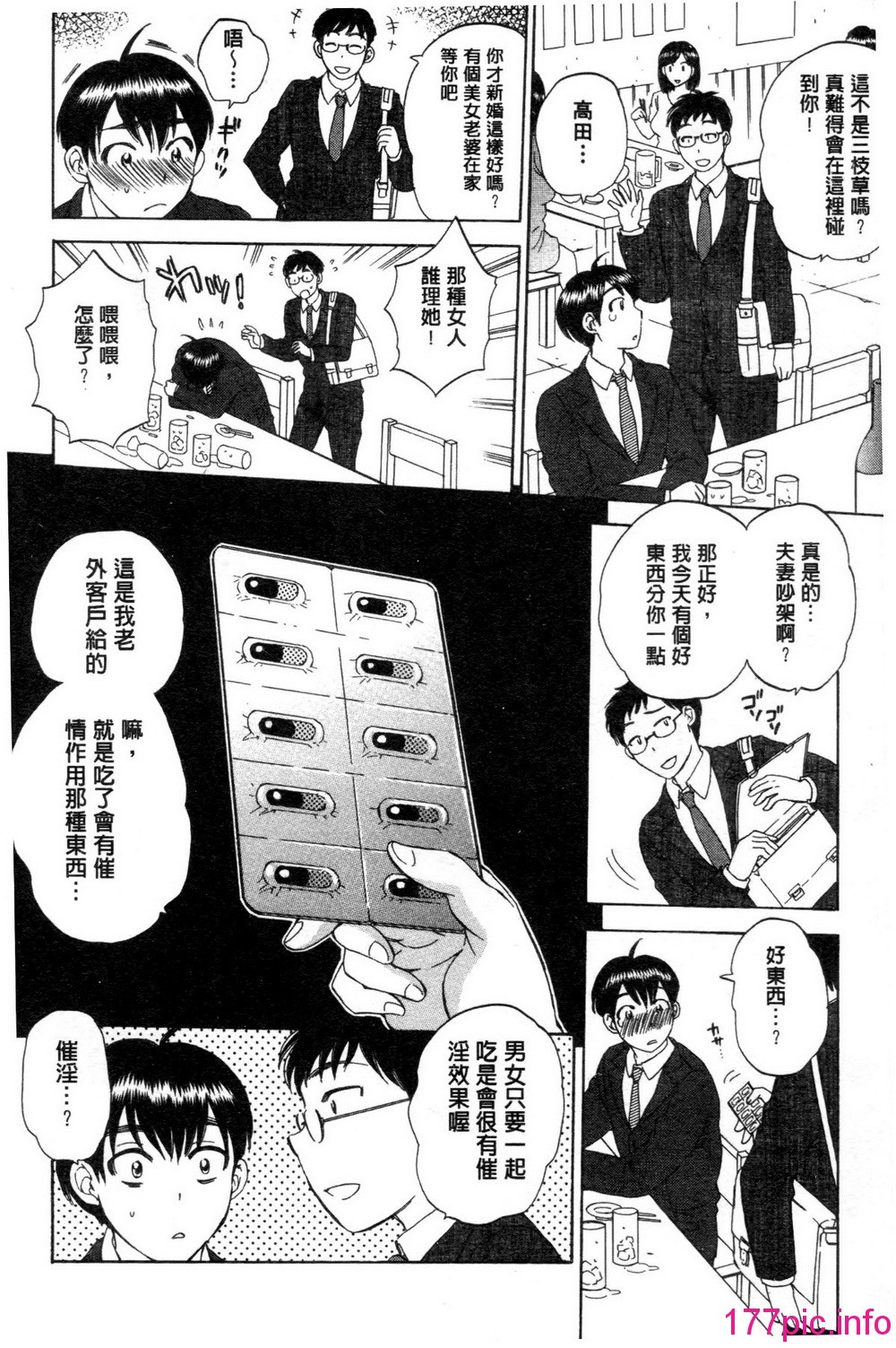 015