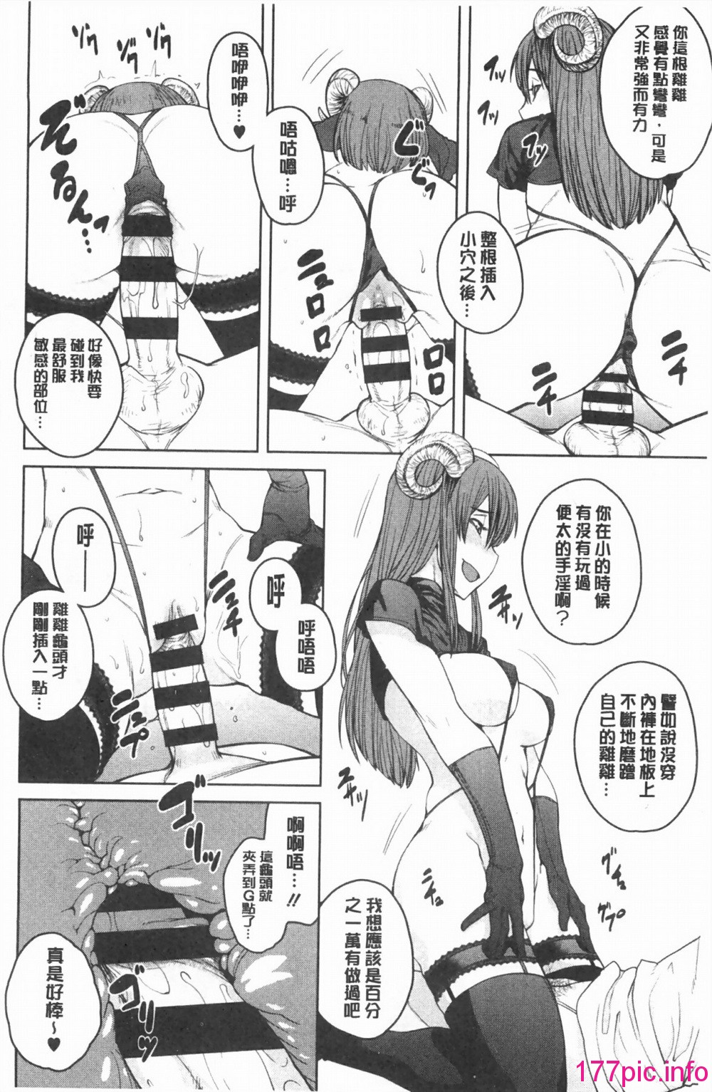 0153