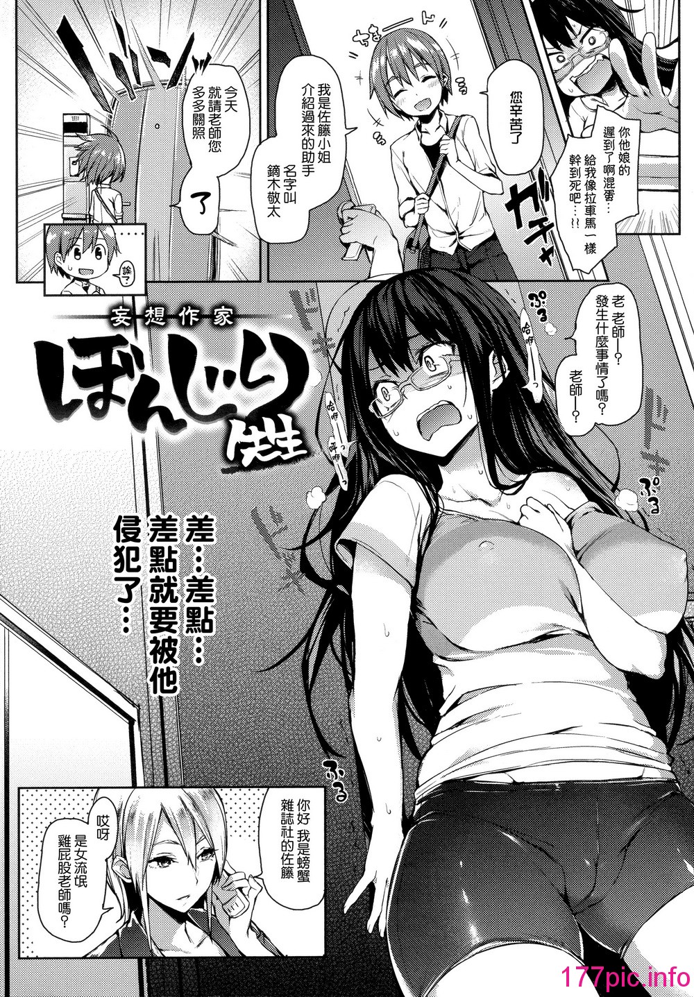 015