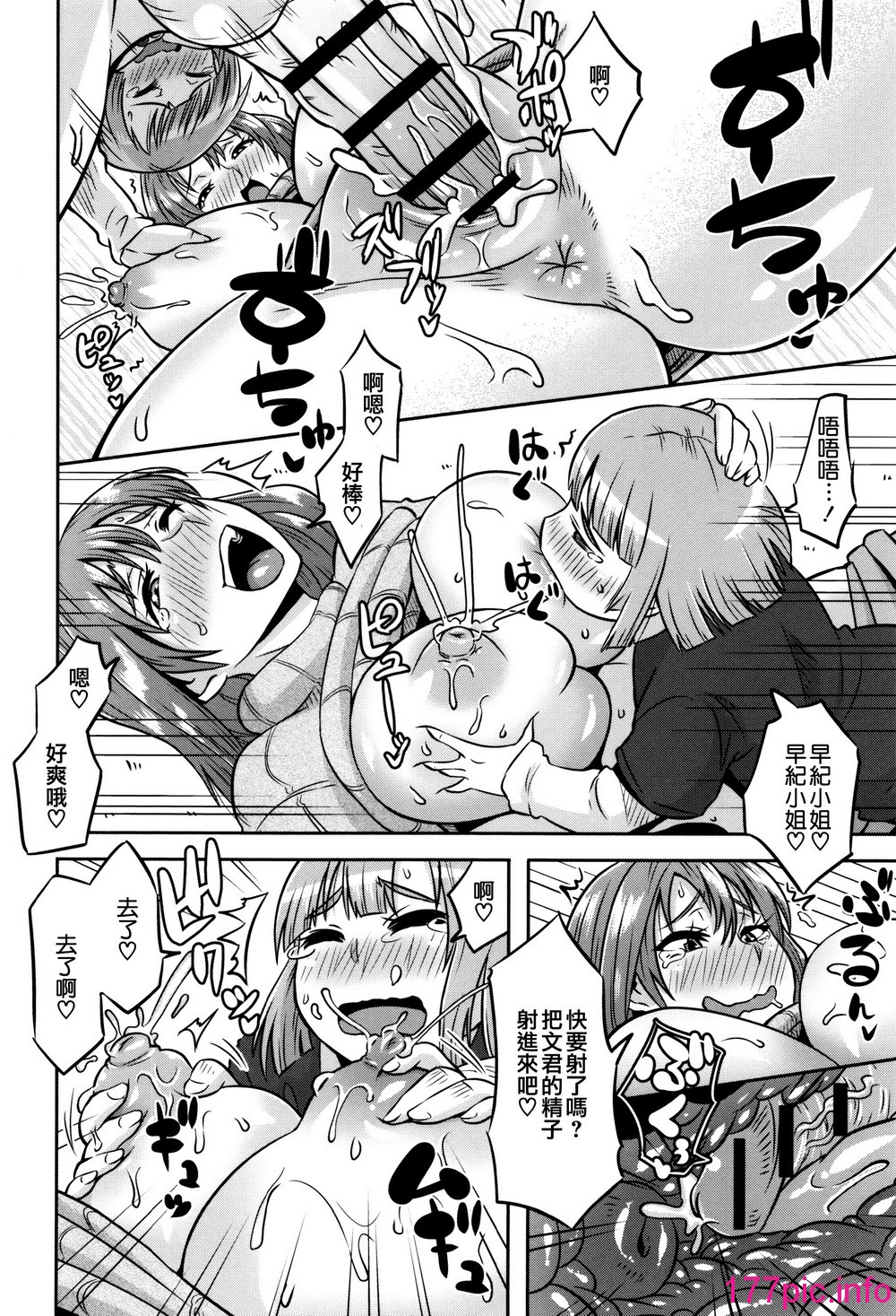 015