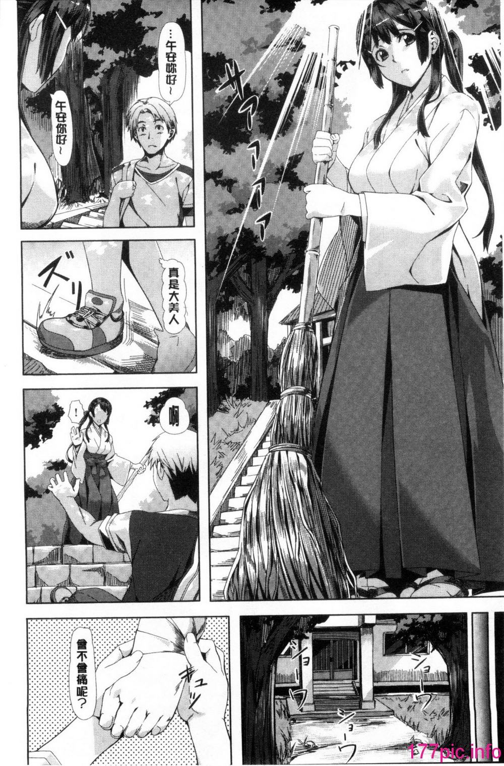 015