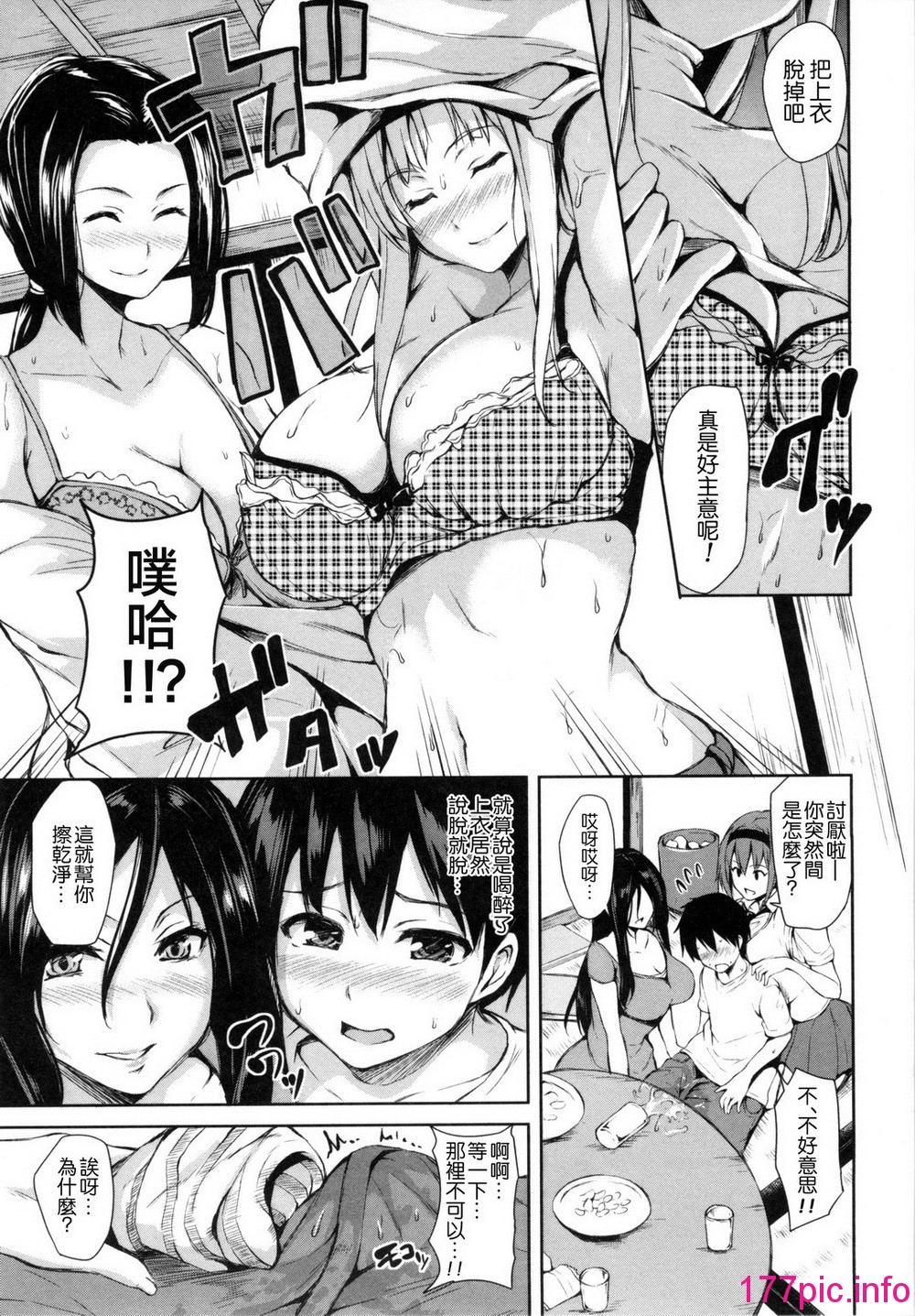 015