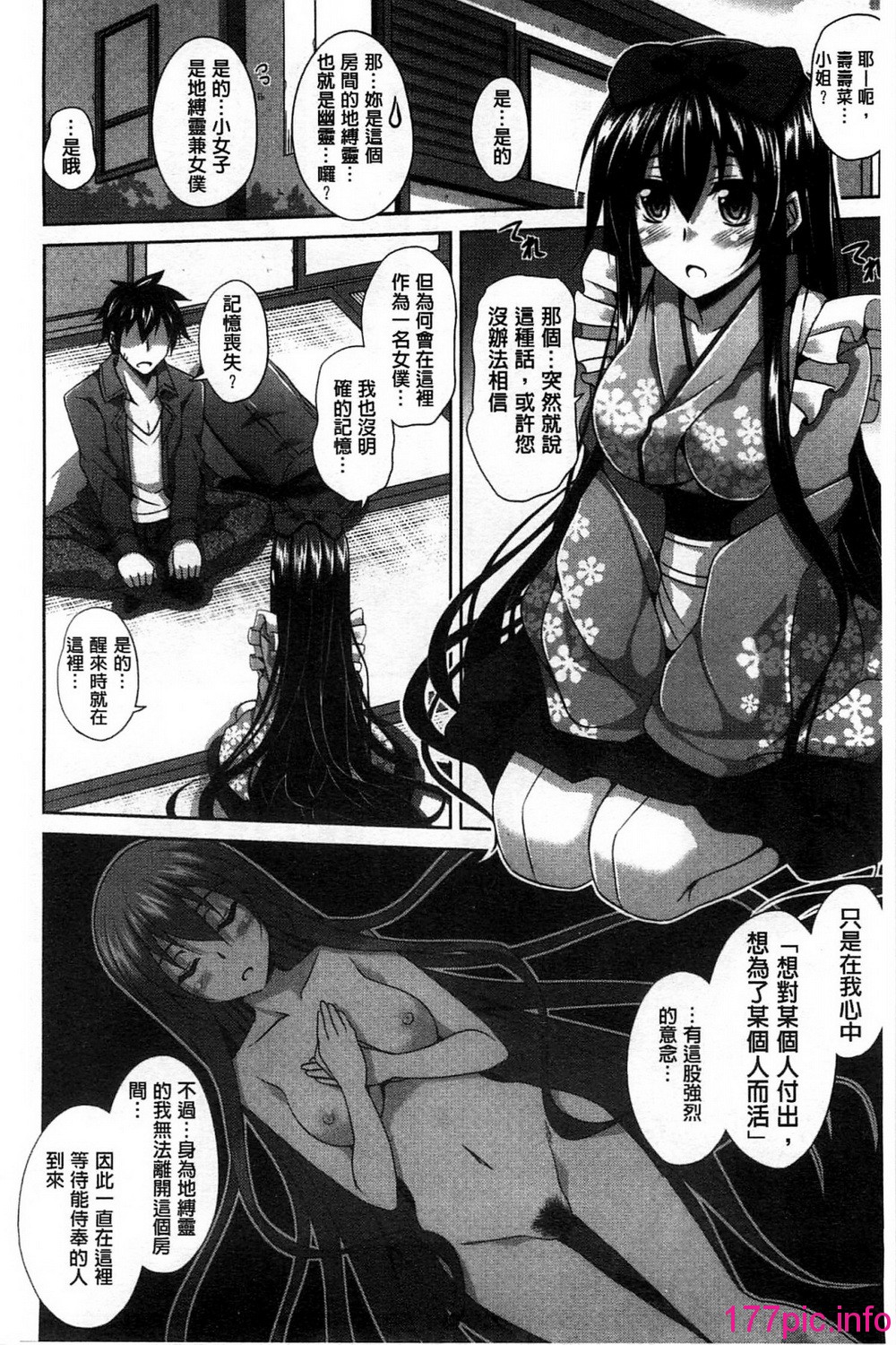 015