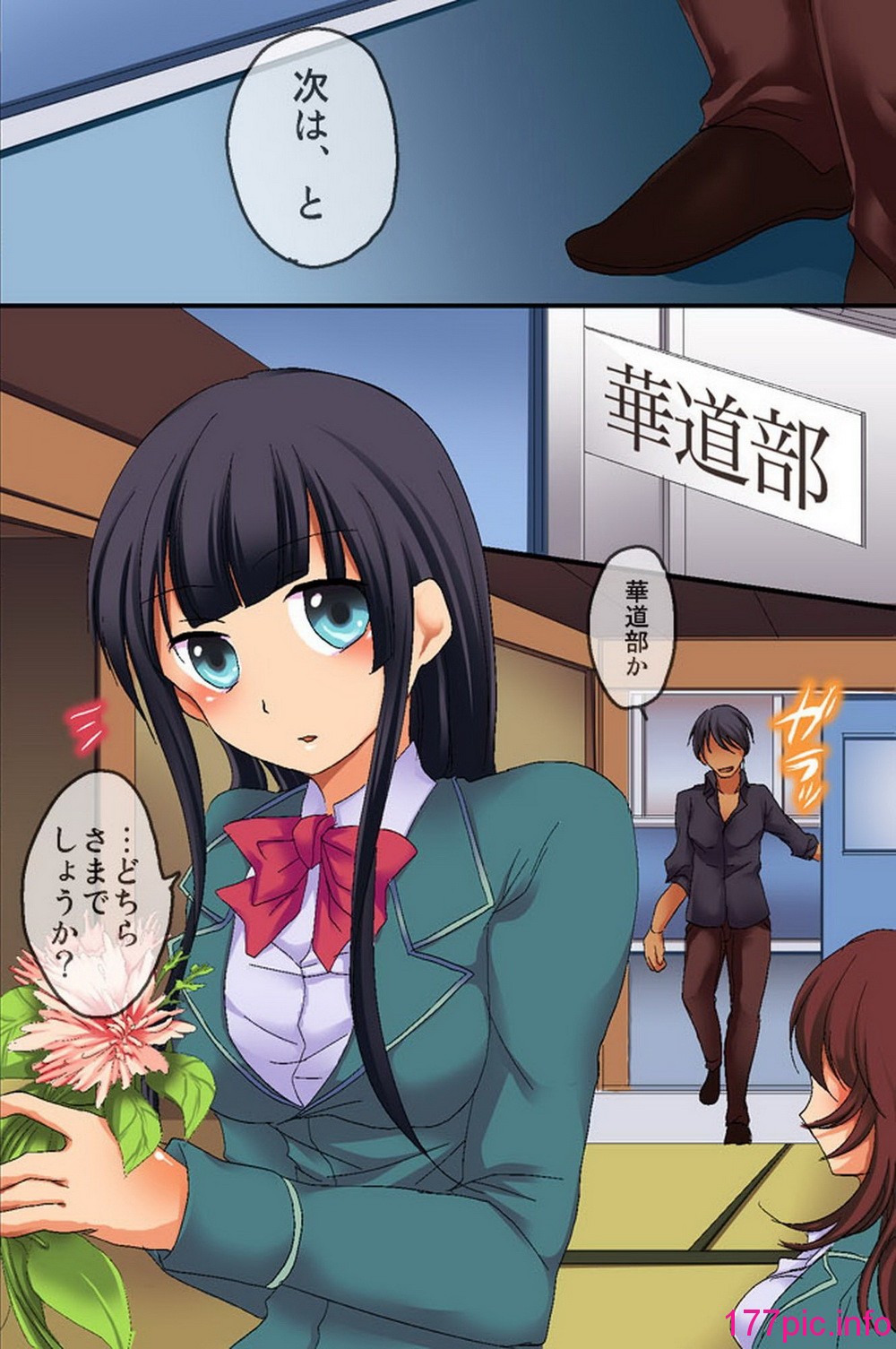 015