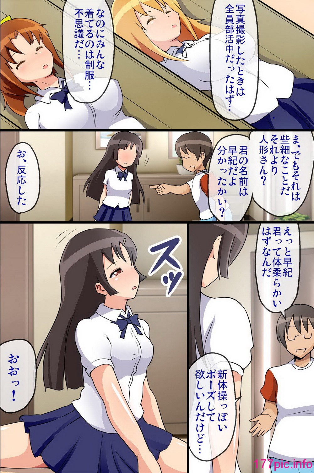 015