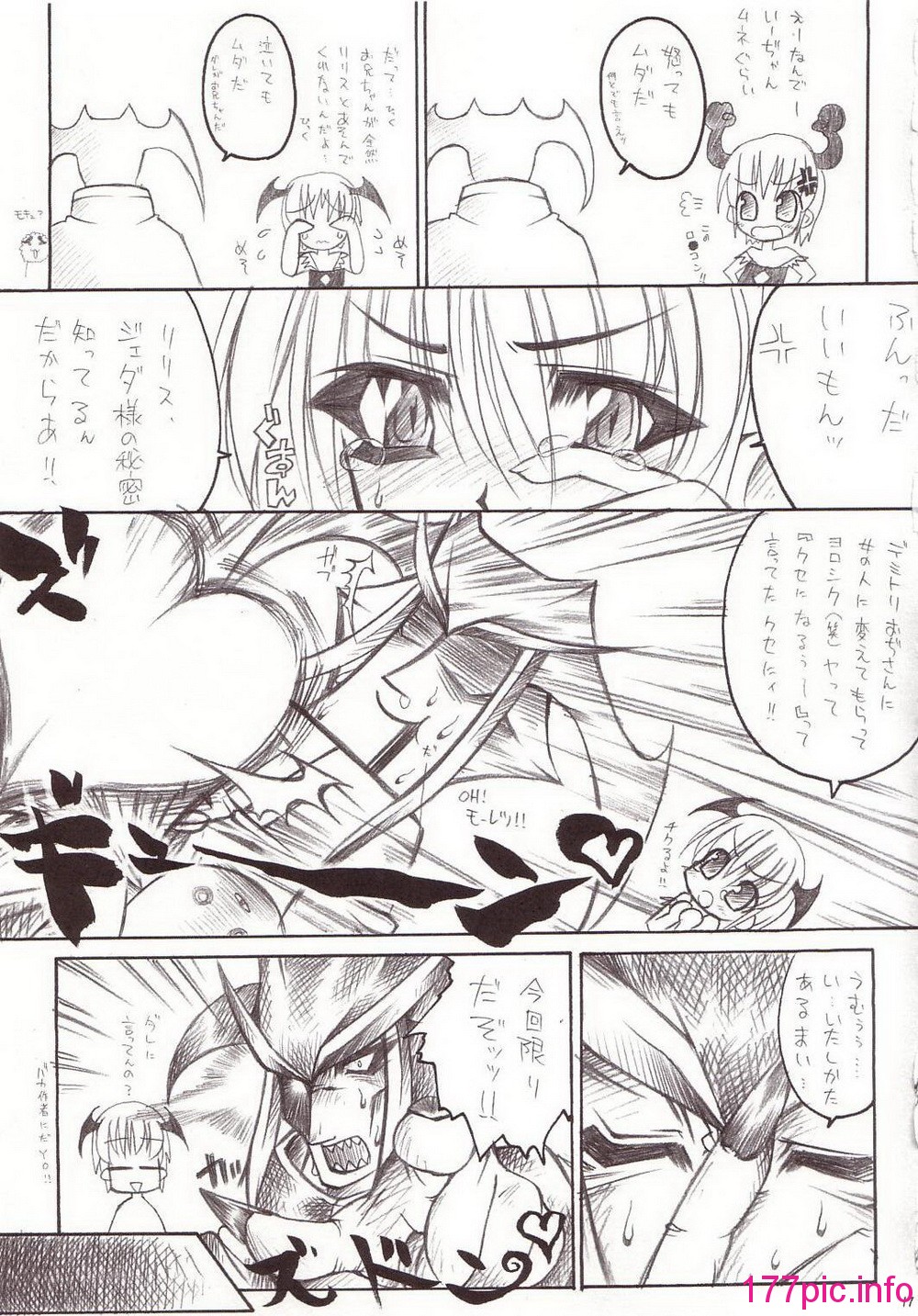 016
