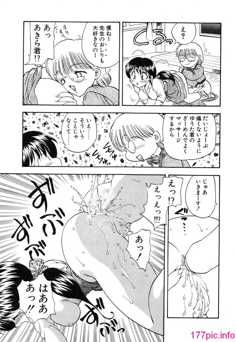 016