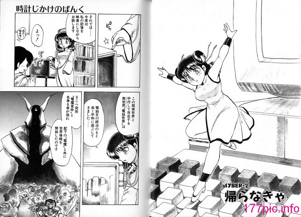 016