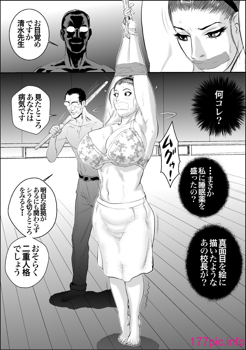 016